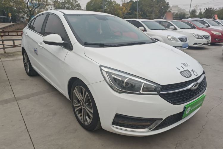 Used Chery Arrizo 5 2017 1.5L CVT Luxury Edition