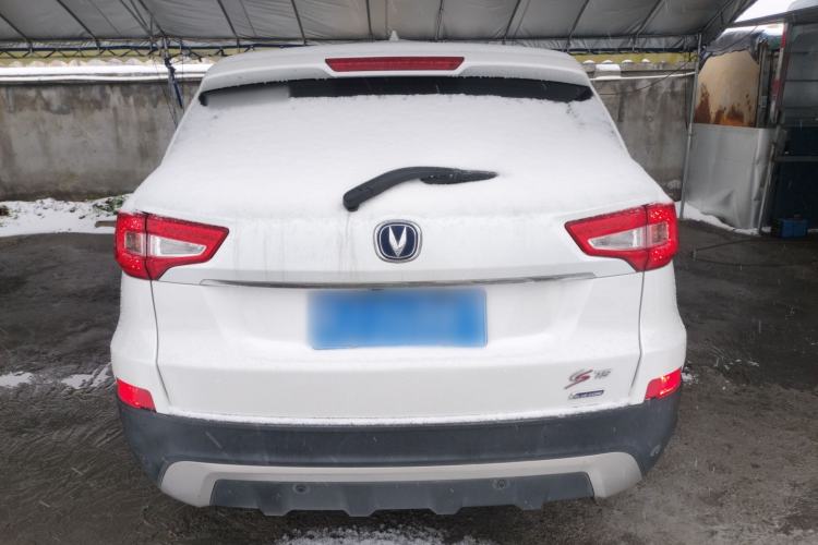 Used Changan CS75 2014 1.8T Automatic Elite Model China IV Standard

