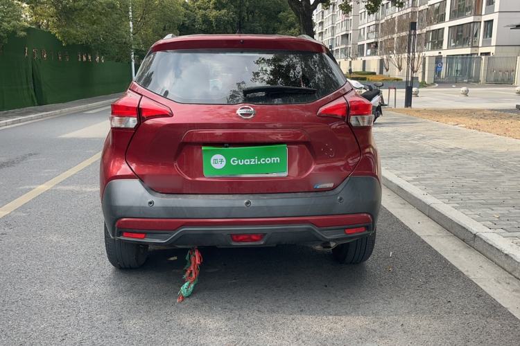 Used Nissan Kicks 2017 1.5L CVT Cool Enjoy Edition
