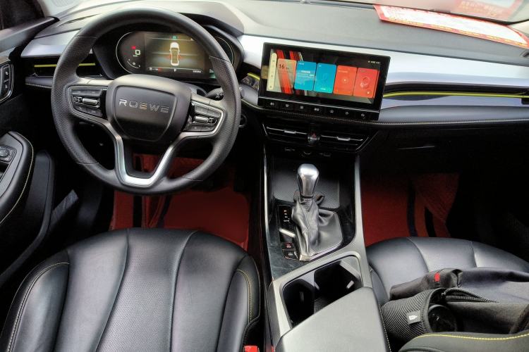 Used Roewe i5 2021 1.5L CVT Diamond Edition
