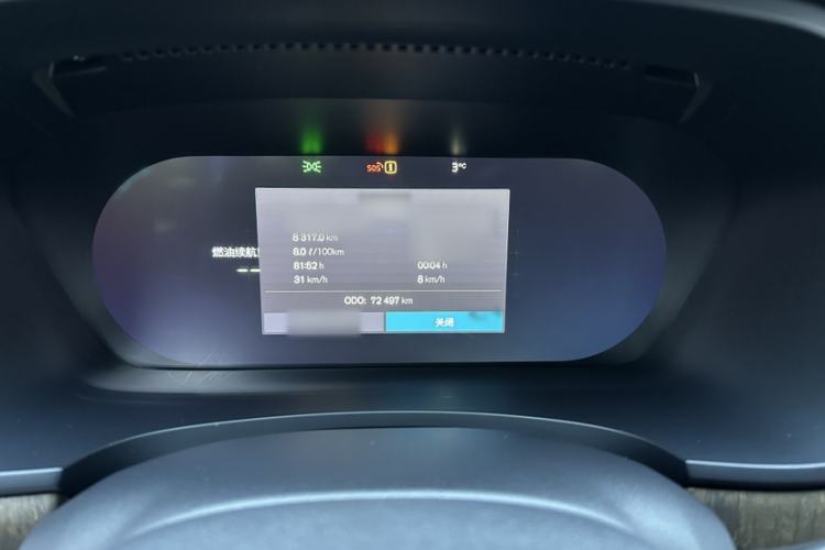 Used Volvo S90 2022 B5 Zhiyuan Luxury Edition
