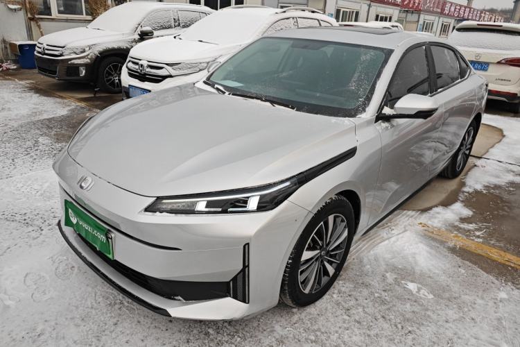 Used Qiyuan A05 2024 70 Pro