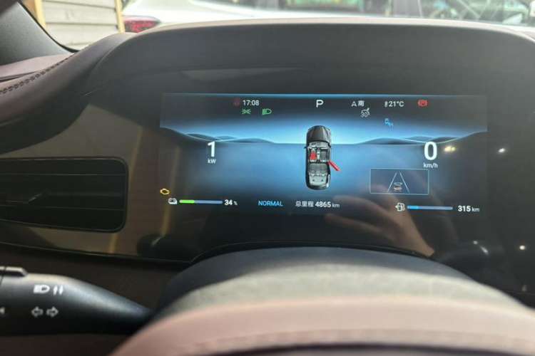 Used BYD Seal 2023 DM-i 1.5L 121km Prestige Model
