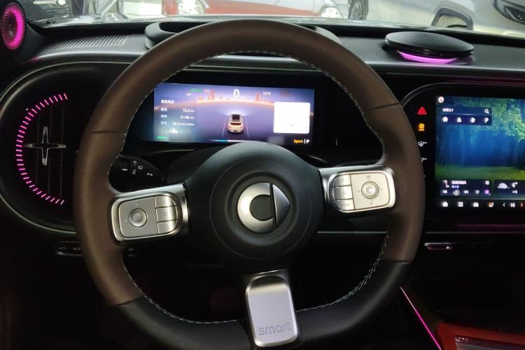 Used  #5 2024 Ultra-Long Range Extraordinary Journey Luxury Edition
