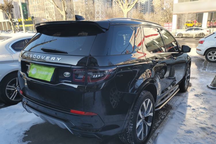 Used Land Rover Discovery Sport 2024 Luxury Custom Edition