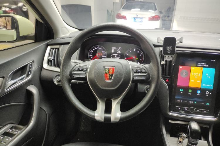 Used Roewe i6 2020 PLUS 1.6L CVT 4G Connected Glory Flagship Edition
