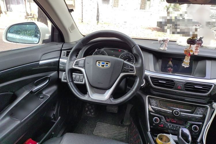 Used Geely Auto Emgrand GT 2015 2.4L Comfort Model
