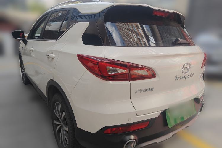 Used GAC Trumpchi GS3 2019 235T Automatic Elite Edition