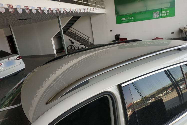 Used Volkswagen Tiguan 2016 300TSI Automatic Two-Wheel Drive Trend Edition
