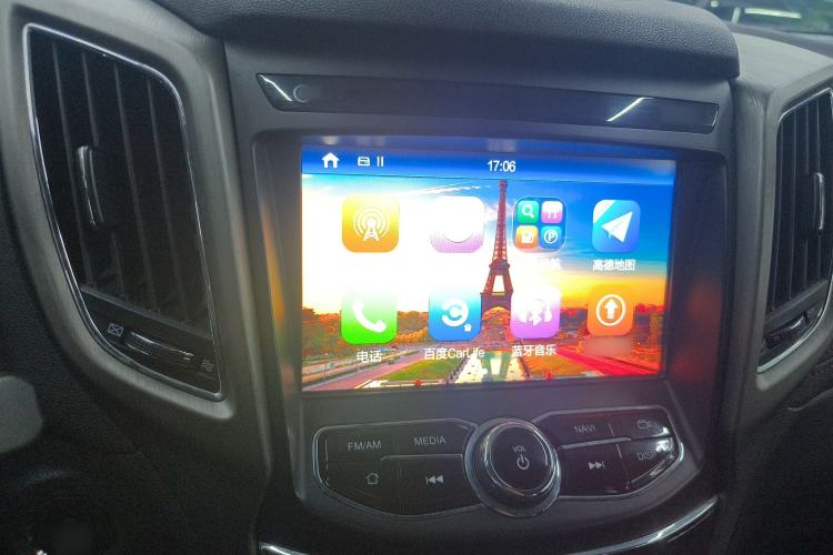 Used Changan CS75 2017 Shangkui Edition 1.5T Automatic Fengxiang Model