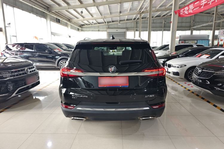 Used Buick Enclave 2020 28T Two-Wheel Drive Luxury Version
