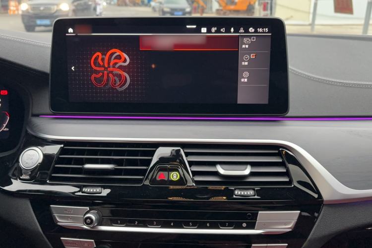 Used BMW 5 Series 2023 530Li Leading Model M Sport Package
