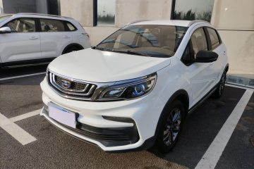 Used Geely Auto Vision X3 2020 1.5L CVT Elite Edition