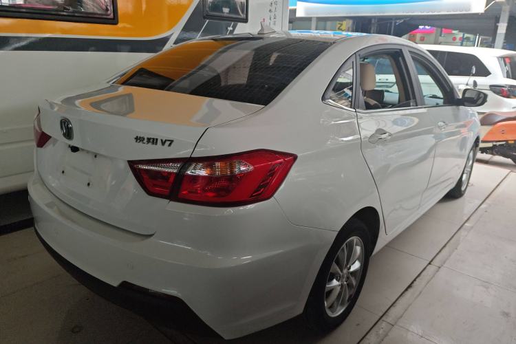 Used Changan Alsvin V7 2016 1.6L Automatic Enjoyment Model China V Standard
