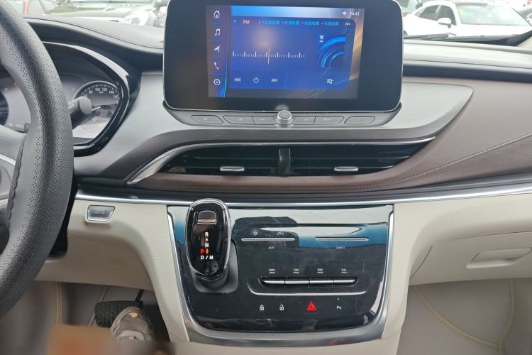 Used Buick GL8 2023 Land Executive Class Comfort Model
