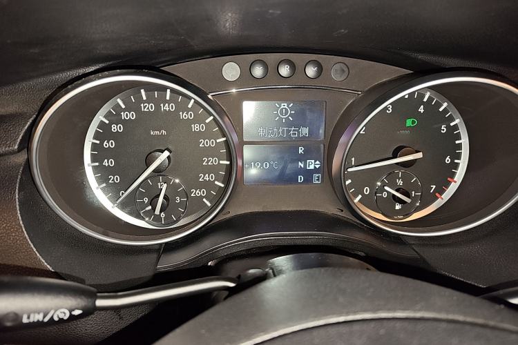 Used Mercedes-Benz R-Class 2017 R 400 4MATIC Exclusive Edition