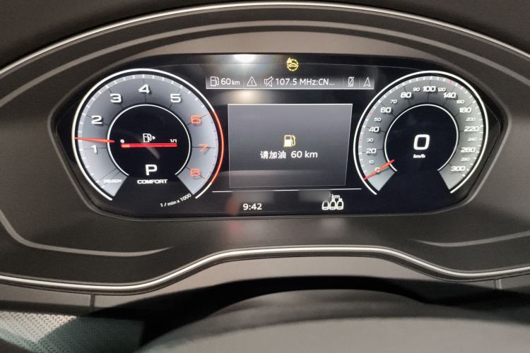 Used Audi Q5L 2022 40T Luxury Dynamic Model
