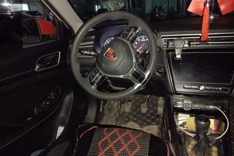 Used Roewe i5 2019 1.5L Manual 4G Connected Langyue Edition
