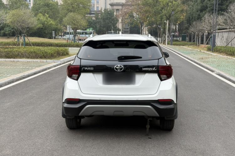 Used Toyota YARiS L 2022 X-Trail 1.5L CVT Luxury PLUS Edition
