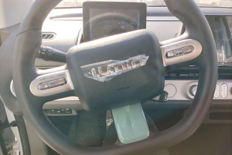 Used  Lumin 2025 205 km Xiangqin Version