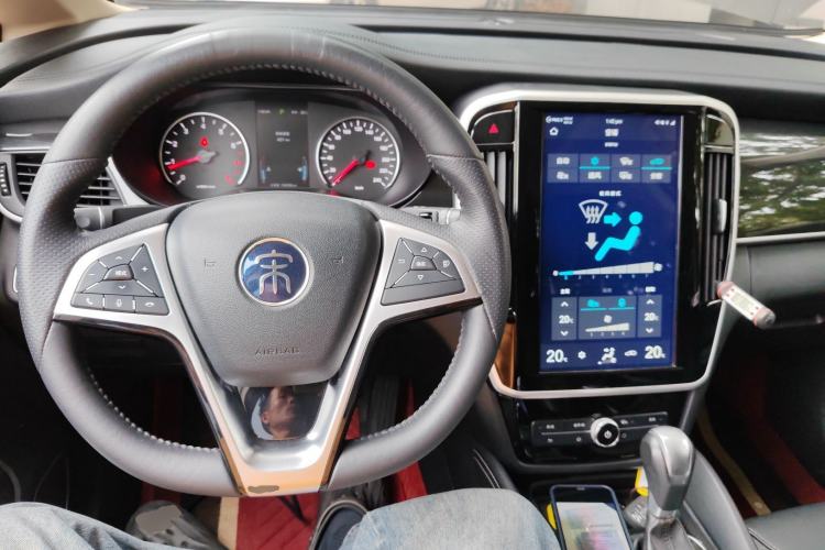 Used BYD Song MAX 2017 1.5T Automatic Smart Connect Elite 7-Seater
