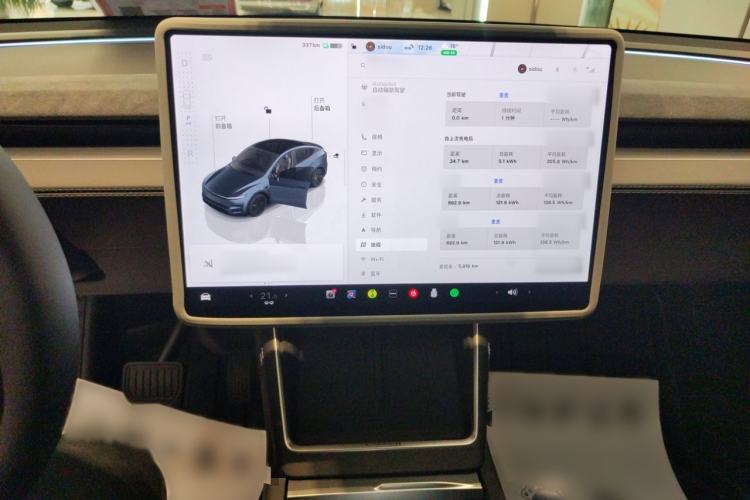 Used Tesla Model Y 2025 Long-Range All-Wheel Drive First Edition
