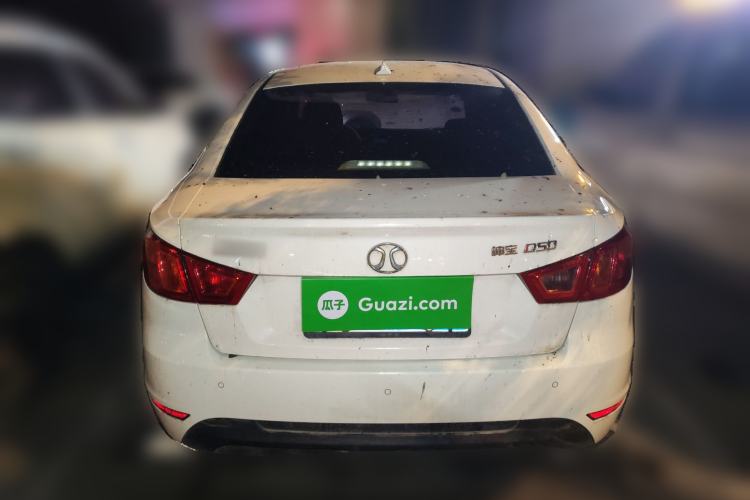 Used BAIC Senova D50 2016 1.5L Manual Elite Edition
