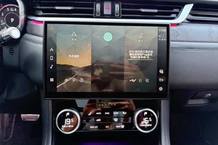 Used Jaguar F-PACE 2022 P250 HSE
