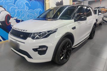 Used Land Rover Discovery Sport 2019 240 PS SE Dynamic Version China V Standard