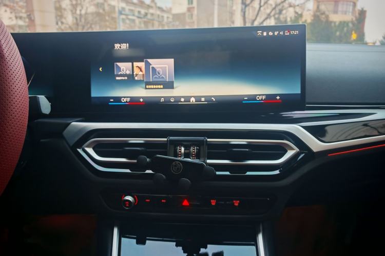 Used BMW i3 2024 eDrive 35 L
