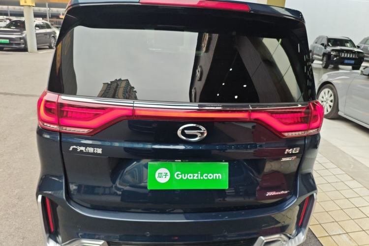 Used GAC Trumpchi M8 2021 Master Series 390T Ultimate Edition