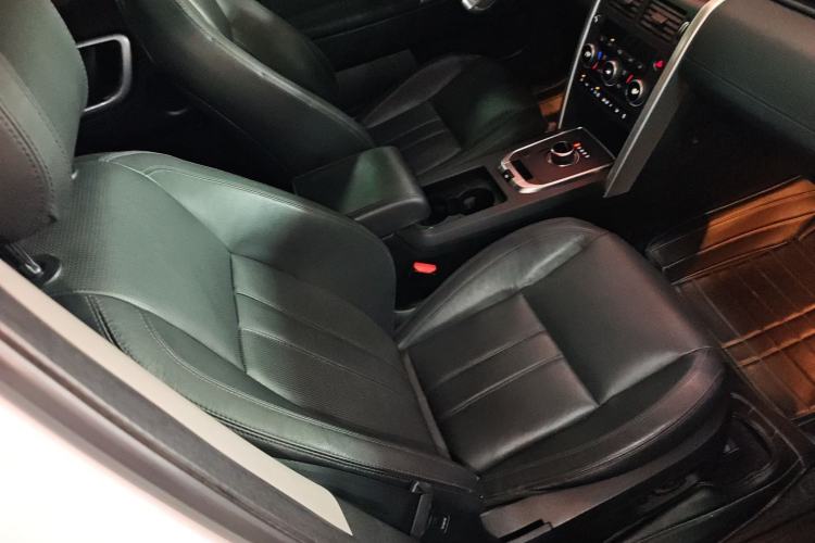 Used Land Rover Discovery Sport 2017 2.0T HSE
