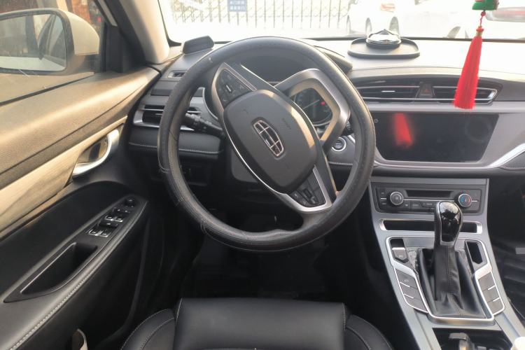 Used Geely Auto Emgrand 2021 UP 1.5L CVT Luxury Model
