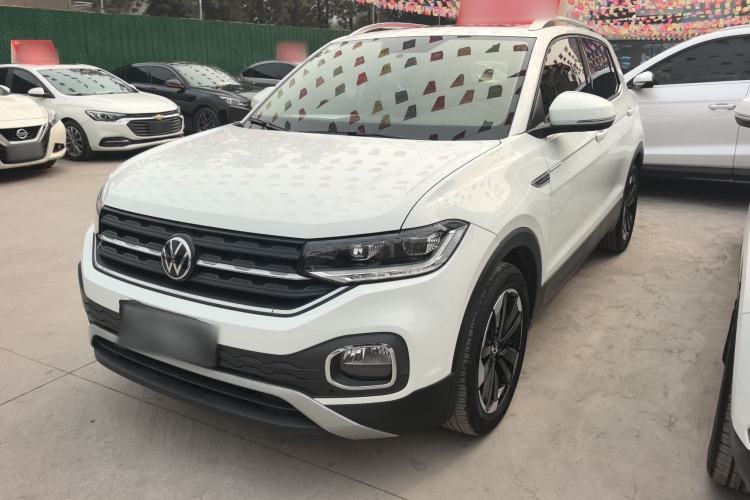 Used Volkswagen Tacqua 2020 1.5L Automatic Yue