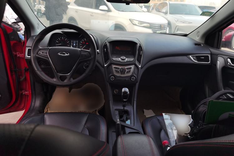 Used Chery Arrizo 5 2016 1.5L CVT Trendsetting Edition