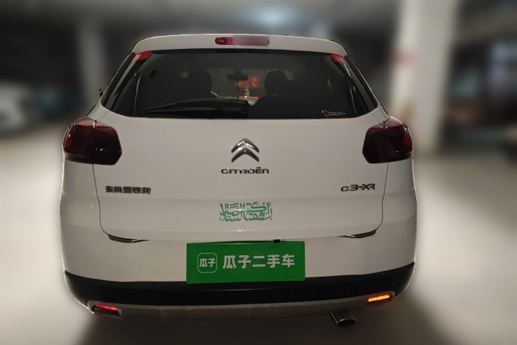 Used Citroen C3-XR 2015 1.6L Automatic Pioneer Model
