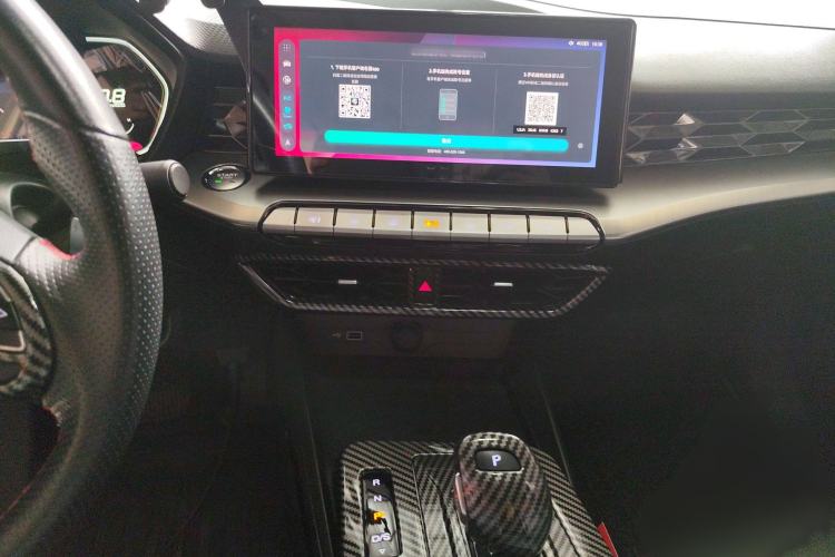 Used MG 5 2021 Revised 300TGI DCT Qingshè Luxurious Enjoyment Edition
