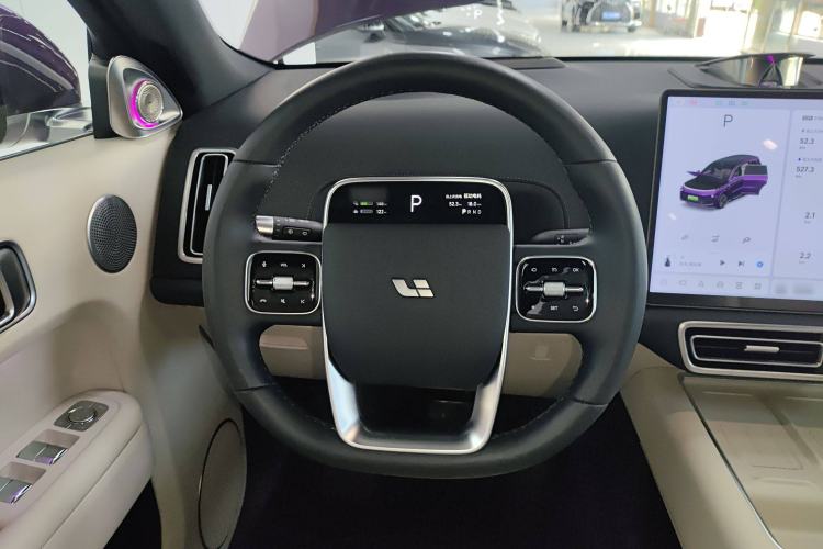 Used Li Auto L9 2024 Ultra Model
