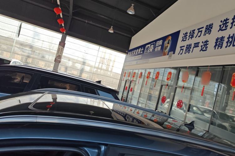 Used Oshan X5 2021 1.5T DCT Flagship Edition
