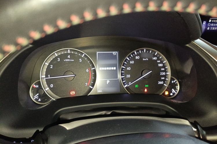 Used Lexus RX 2016 300 4x4 Elegant Edition China V-standard
