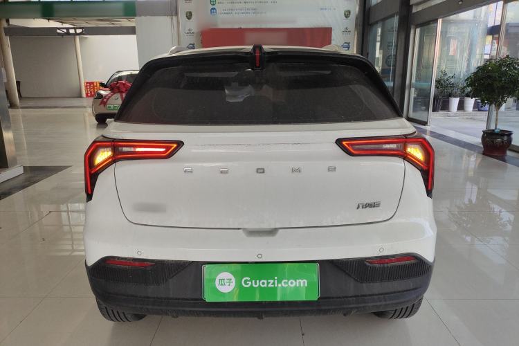 Used Geometry E Firefly 2024 301km Starlight
