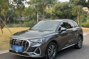 Used Audi Q3 2020 35 TFSI Ambition Dynamic Edition