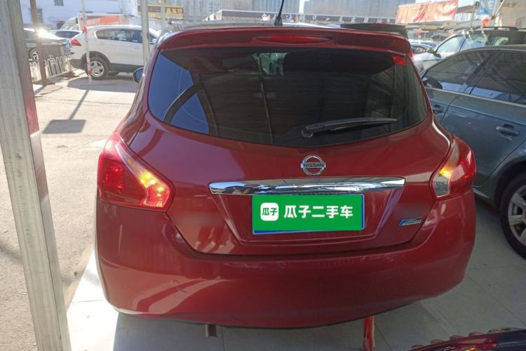 Used Nissan Tiida 2014 1.6L CVT Smart Model
