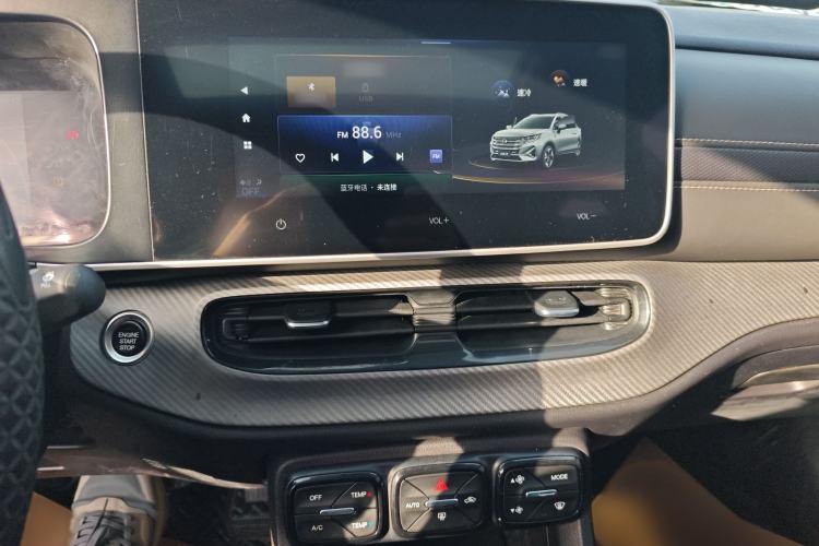 Used GAC Trumpchi GS3 2021 POWER 270T Automatic Luxury Edition
