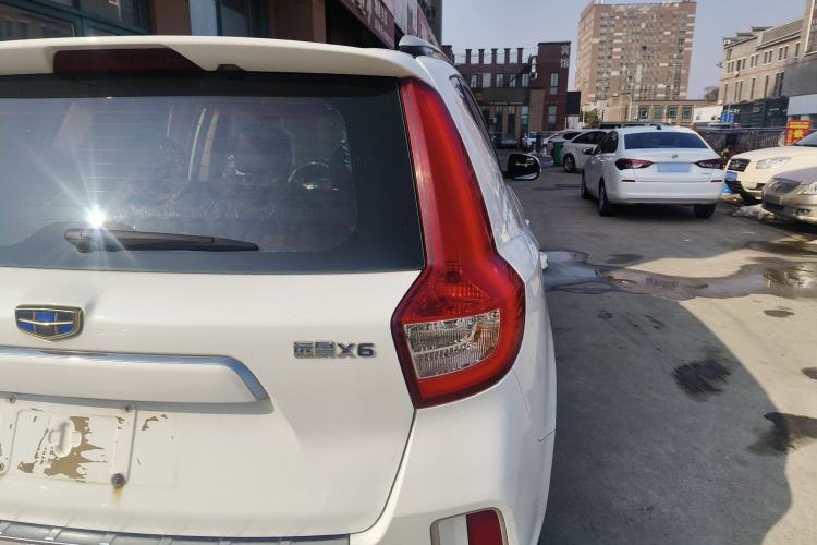 Used Geely Auto Vision X6 2016 1.3T CVT Luxury Model