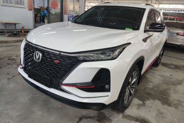Used Changan CS75 PLUS 2021 2.0T Automatic Flagship Edition