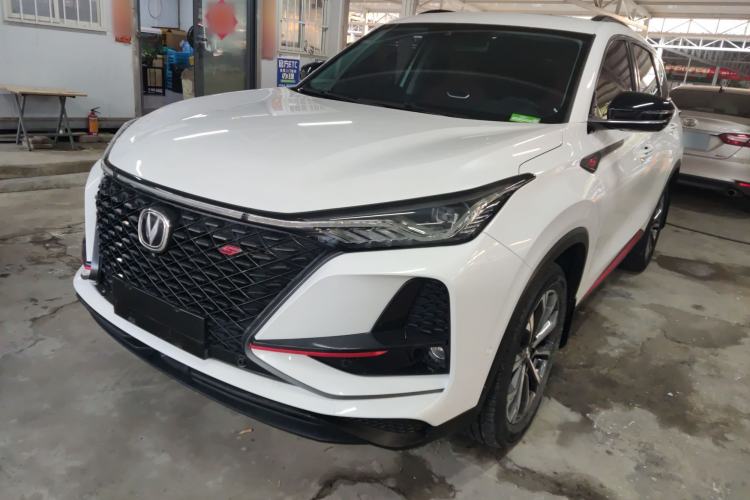 Used Changan CS75 PLUS 2021 2.0T Automatic Flagship Edition