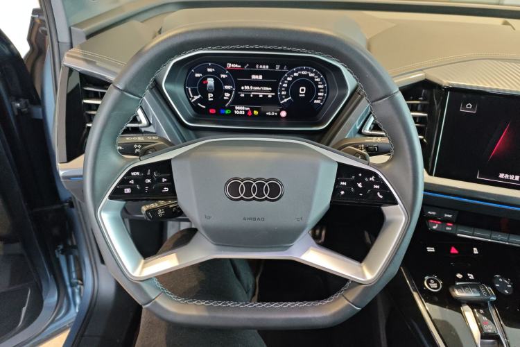 Used Audi Q4 e-tron 2024 40 e-tron Boundary Edition