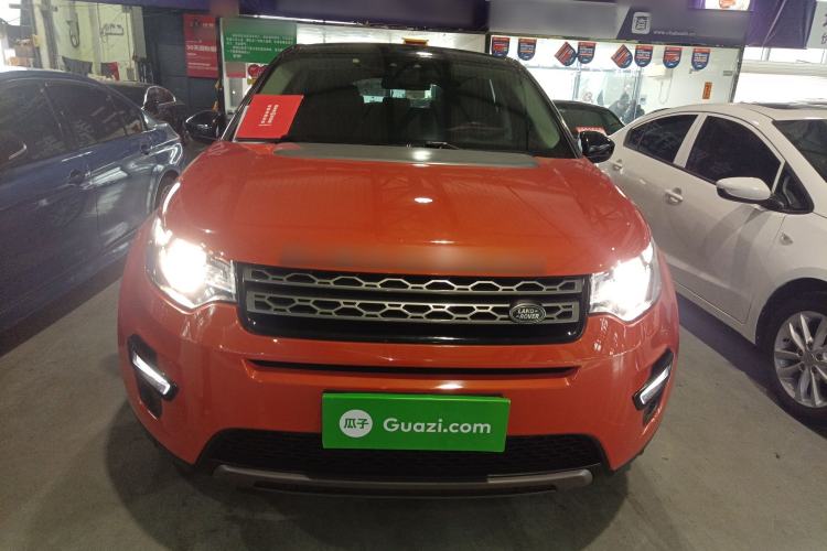 Used Land Rover Discovery Sport 2015 2.0T SE