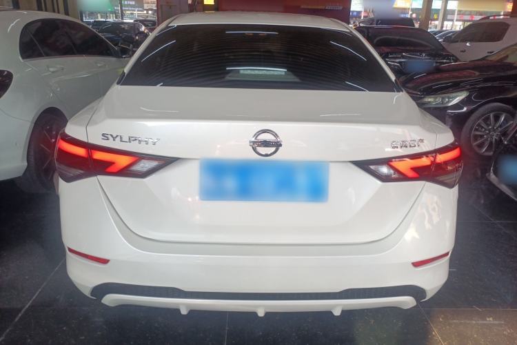 Used Nissan Sylphy 2022 1.6L XL CVT Enjoyment Edition
